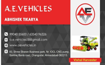 A.E. Vehicles