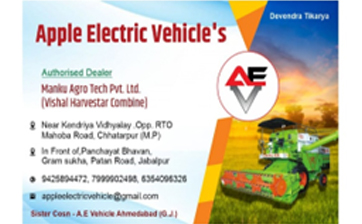 Apple Electric Vehicles